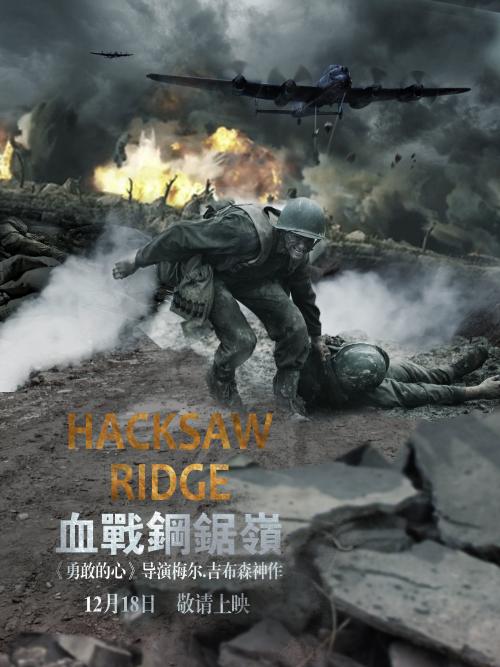 房产证不满2年怎样过户