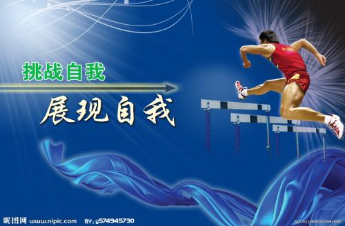 仿制假格罗斯泰斯特主教学院文凭毕业证